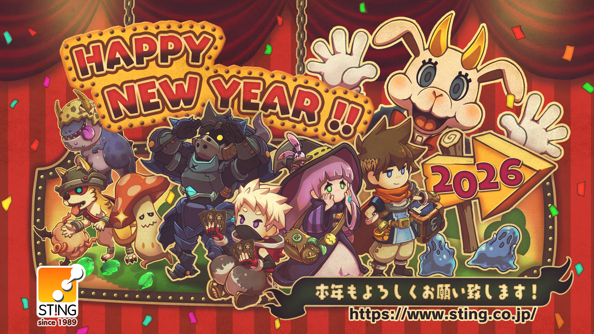 NEW YEAR 2026